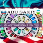 Logo of Abu-saxiy android Application 